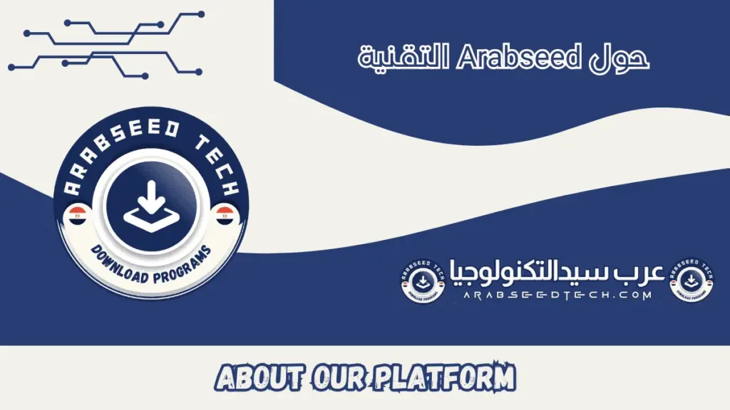 about us