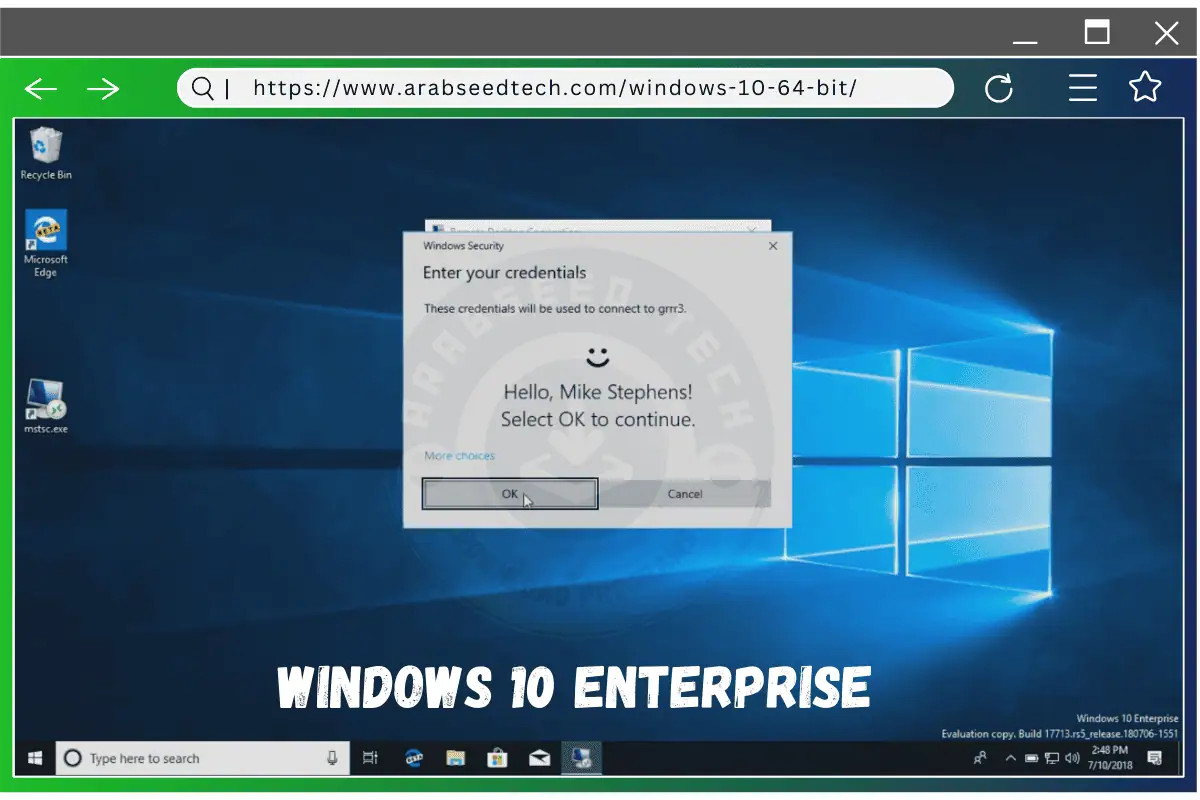 يتميز شعار Windows 10 Enterprise بتصميم أنيق، يمثل ميزات الأمان والإدارة المتقدمة للشركات