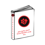 arab seed tech