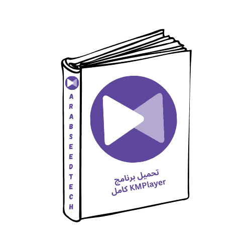 arab seed tech