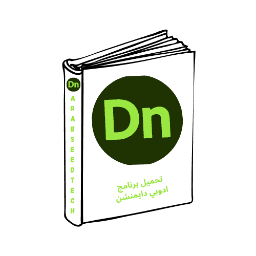 arab seed tech