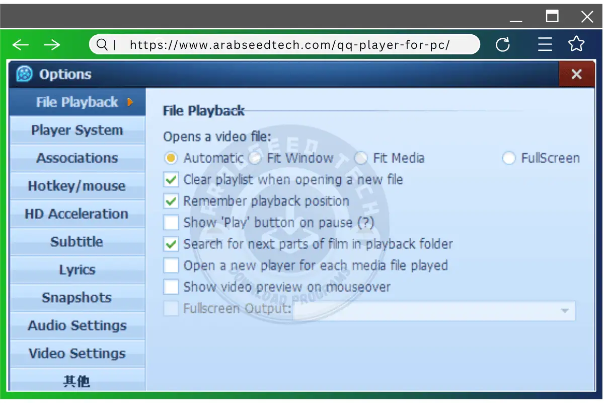 QQ Player for PC