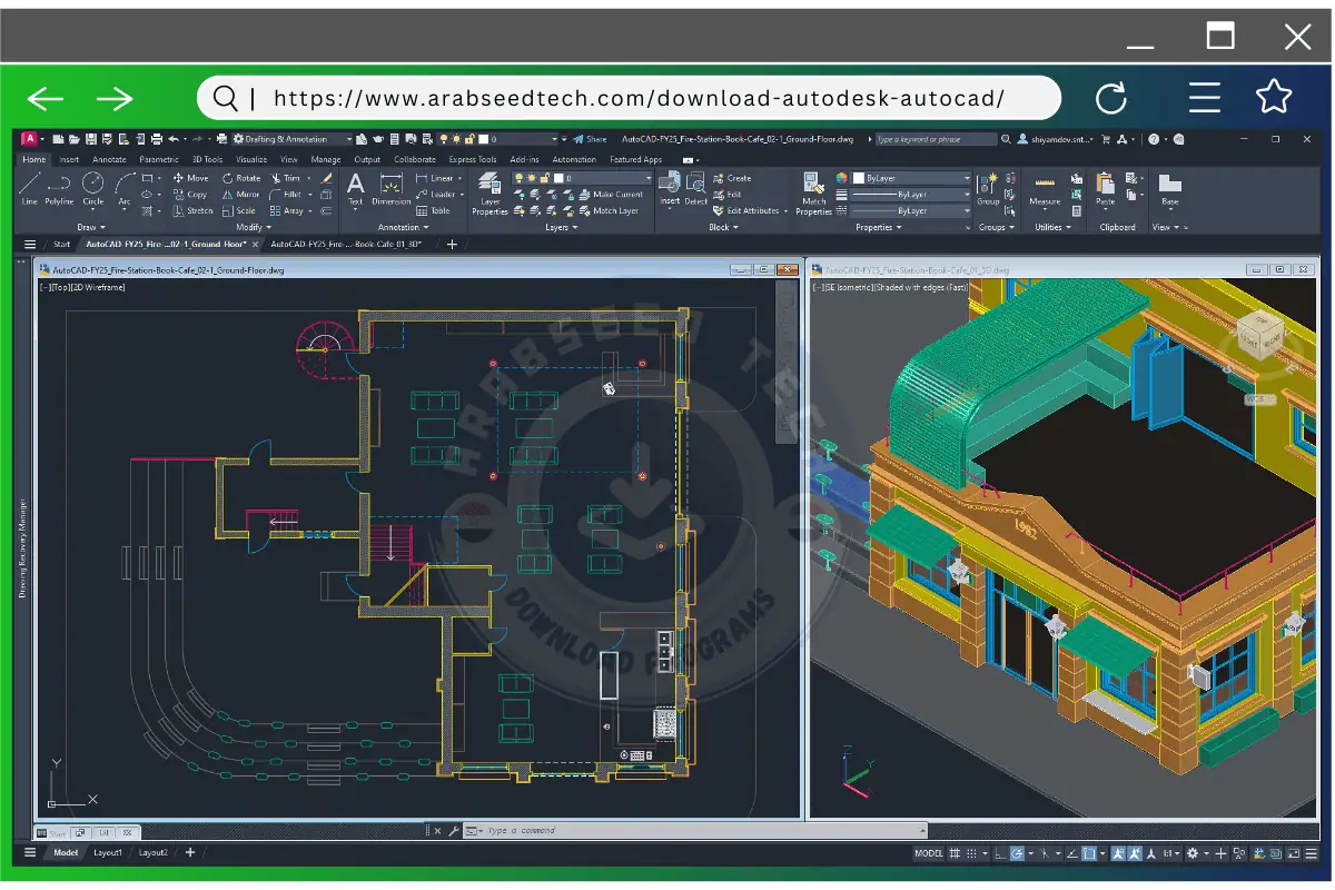 تحميل برنامج اوتوكاد AutoCAD كامل للكمبيوتر مفعل عربي كامل مجاناً 2026
