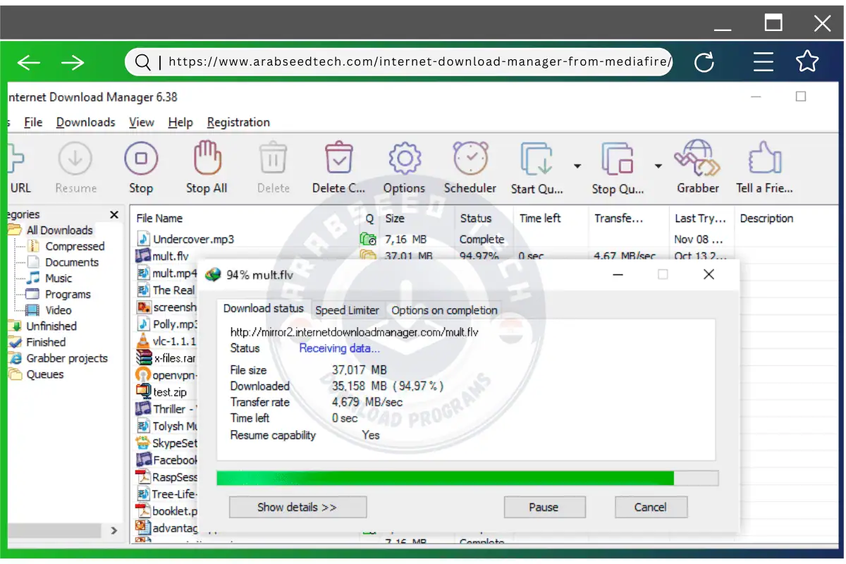 تحميل برنامج إنترنت داونلود مانجر من ميديا فاير مدى الحياة مجانا 2026